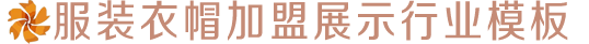 澳门新葡京都场