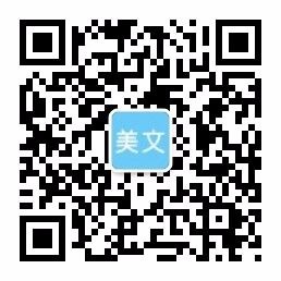 澳门新葡京都场
